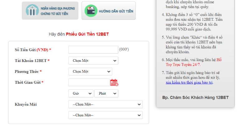 Cách thực hiện nạp tiền vào tài khoản 12BET