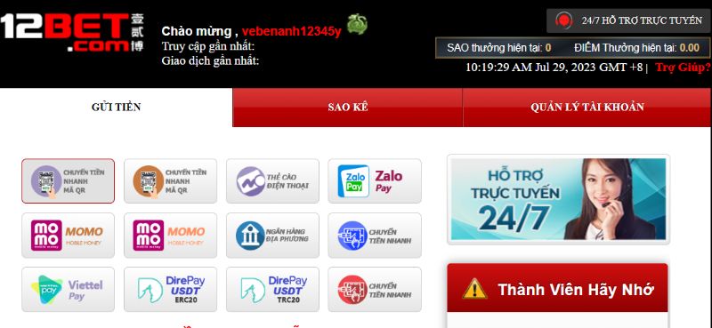 Các phương thức nạp tiền vào tài khoản 12BET