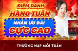 Tổng quan khuyến mãi MU88 hấp dẫn nhất ở thời điểm này